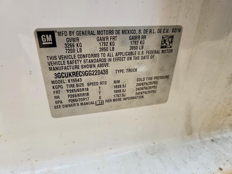 2016 Chevrolet Silverado K1500 lt