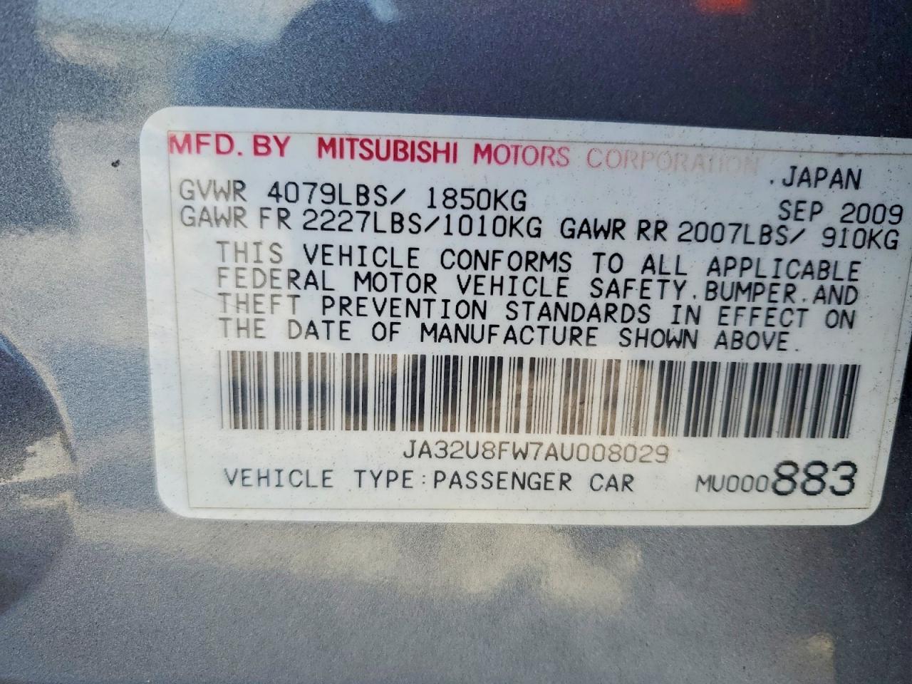 2010 Mitsubishi Lancer gts