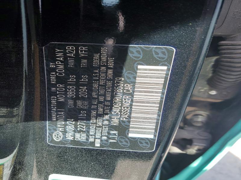 2024 Hyundai Elantra sel