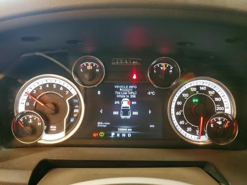 2013 Dodge Ram 1500 slt