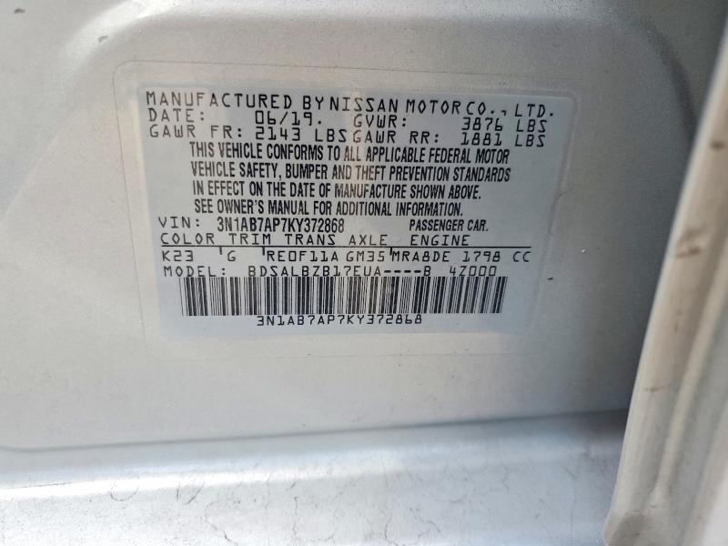 2019 Nissan Sentra s