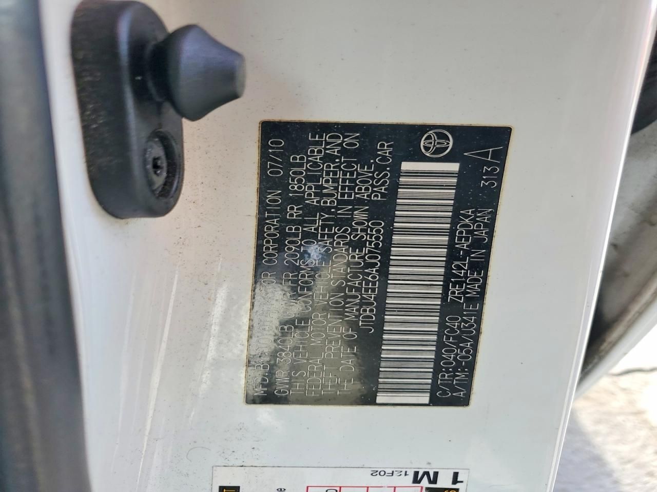 2010 Toyota Corolla Base