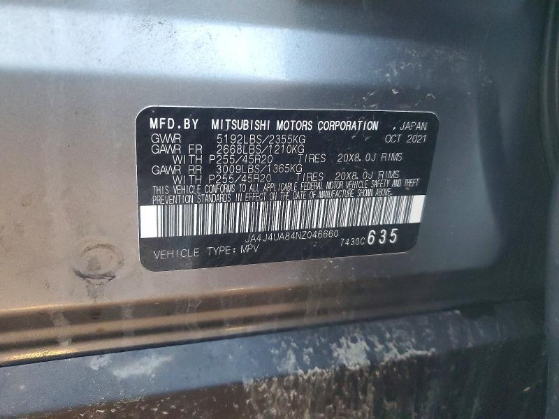 2022 Mitsubishi Outlander se
