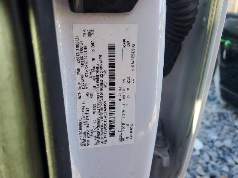 2019 Ford F350 Super Duty