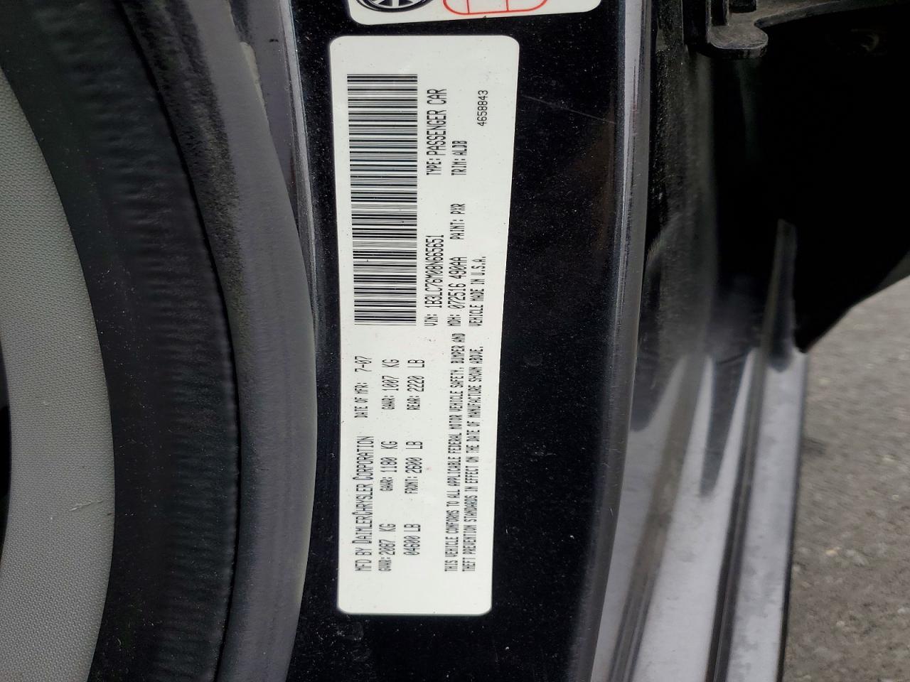 2008 Dodge Avenger R/T
