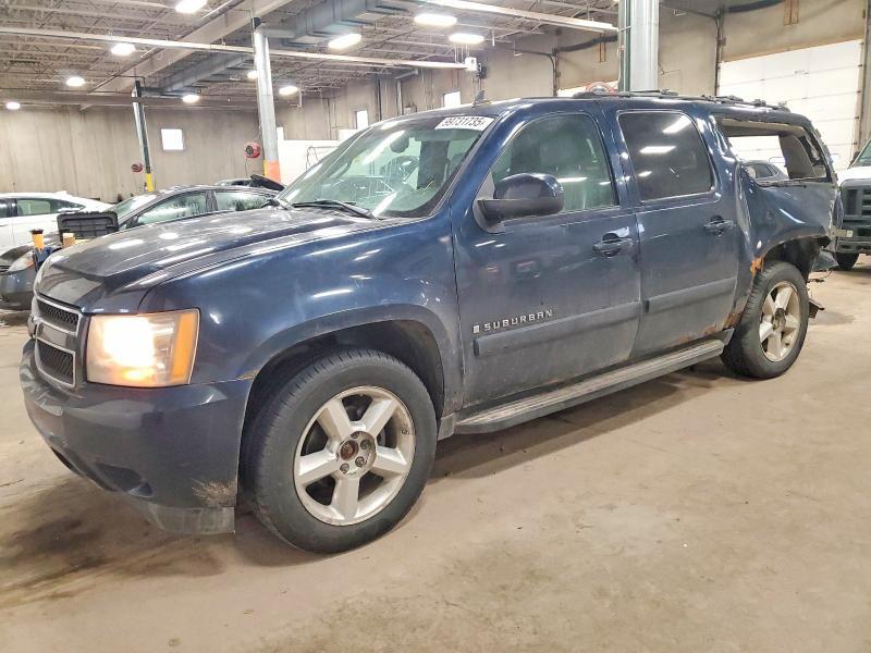 2007 Chevrolet Suburban K1500