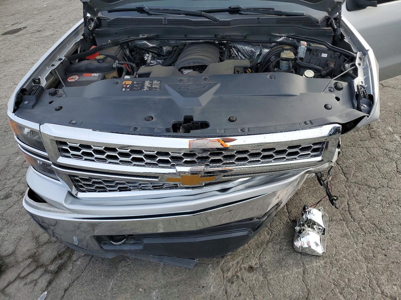 2014 Chevrolet Silverado C1500 lt