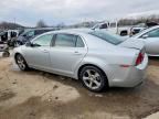 2011 Chevrolet Malibu 1LT