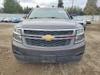 2015 Chevrolet Tahoe C1500 lt