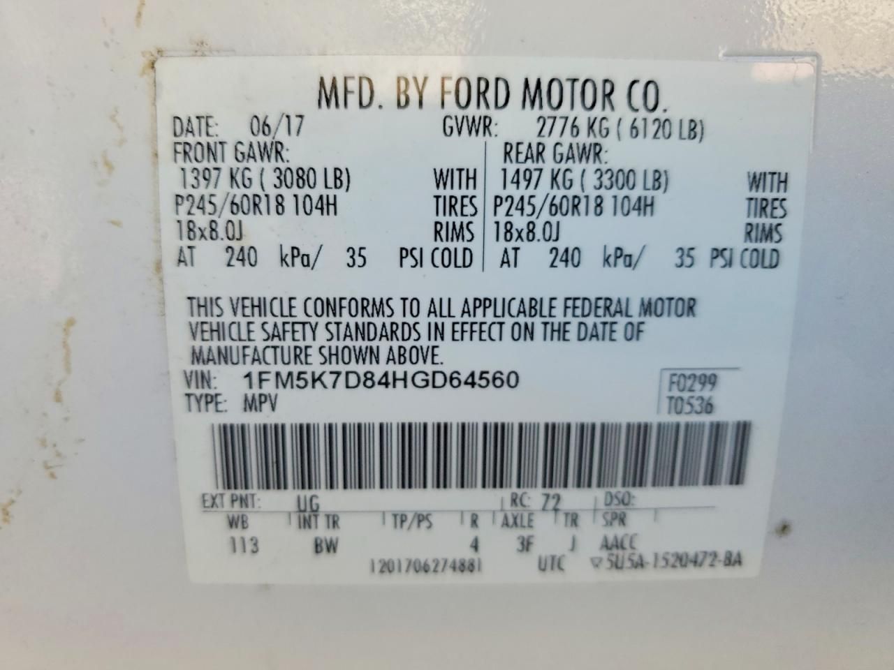 2017 Ford Explorer xlt