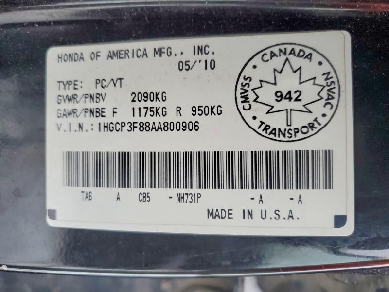 2010 Honda Accord exl