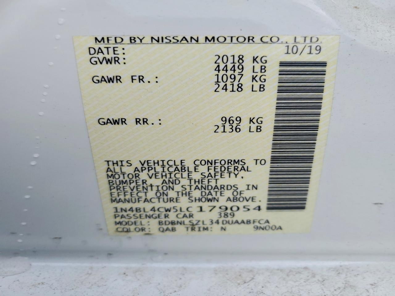 2020 Nissan Altima sr