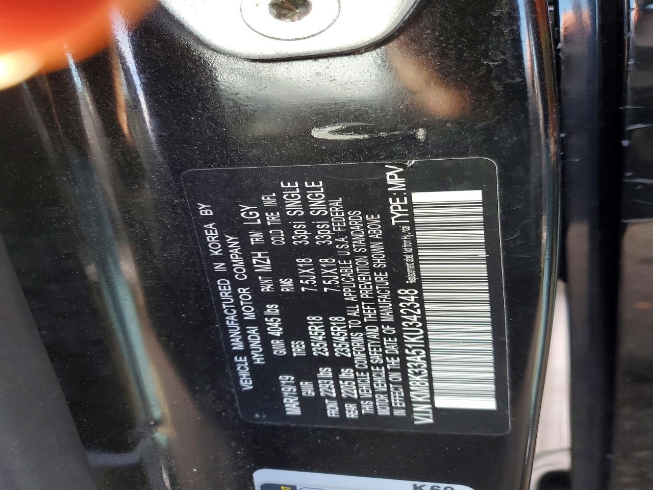 2019 Hyundai Kona Limited