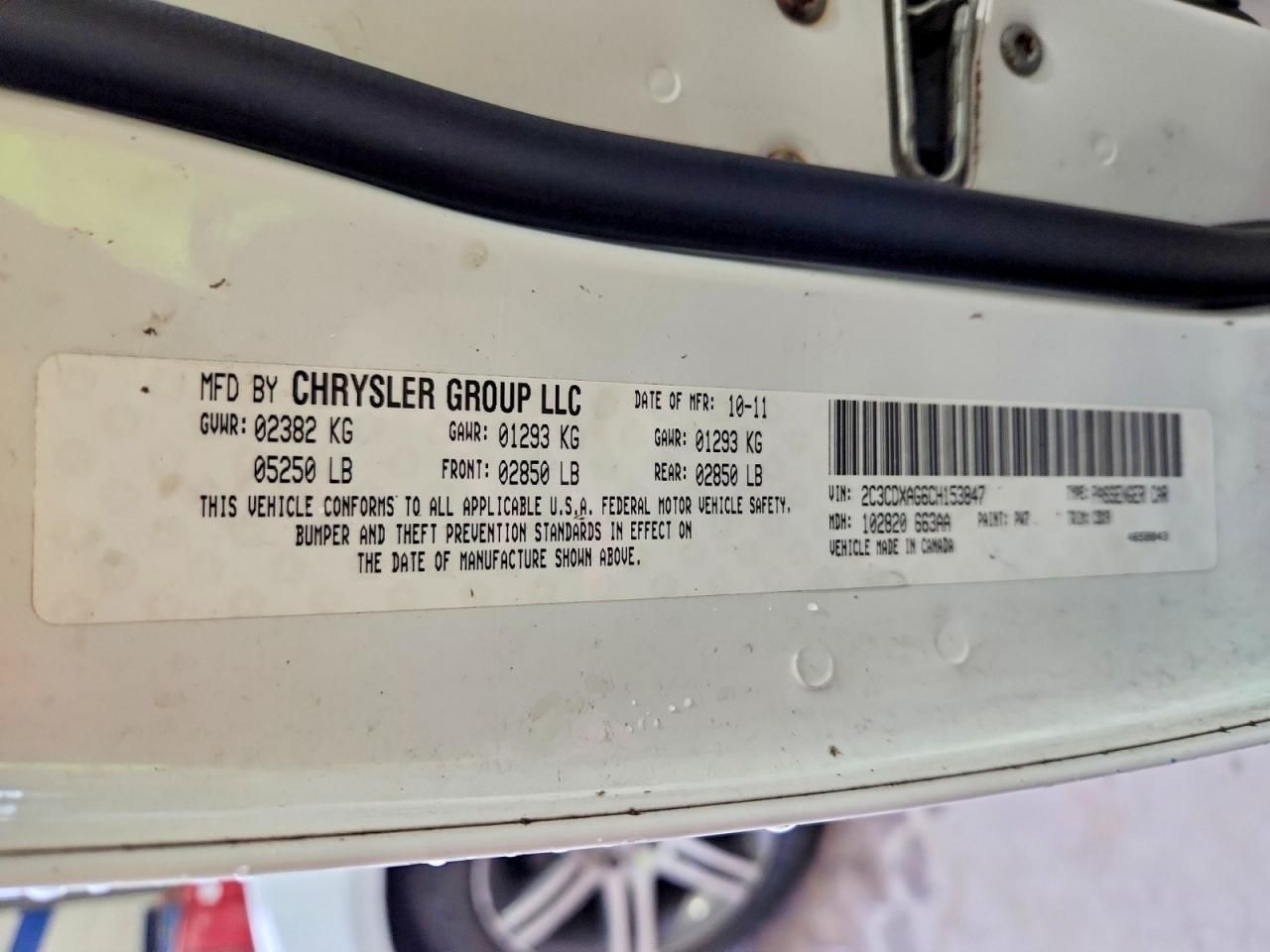 2012 Dodge Charger Police