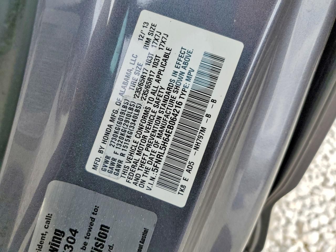 2014 Honda Odyssey exl