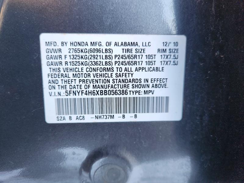 2011 Honda Pilot exl