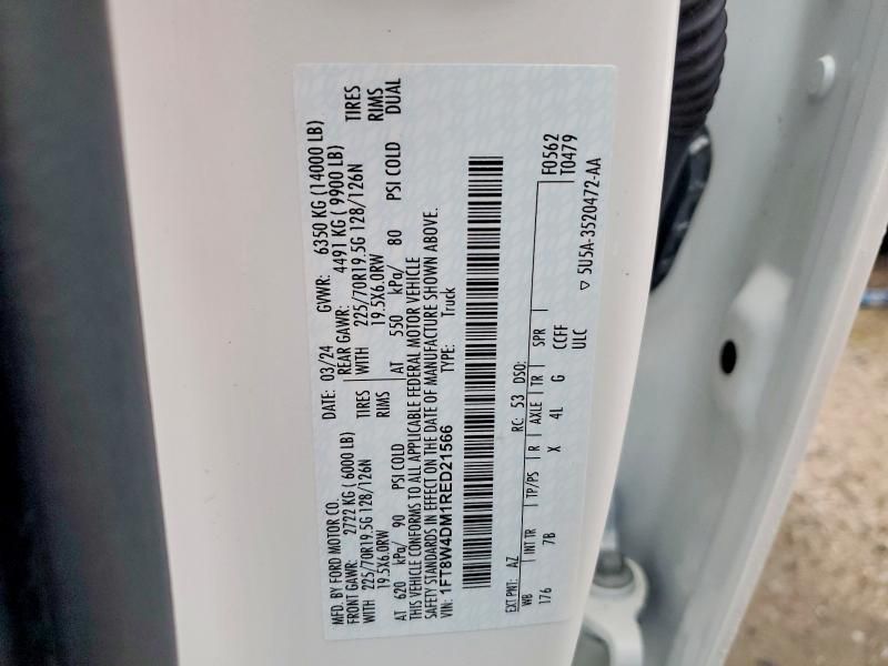 2024 Ford F450 Super Duty