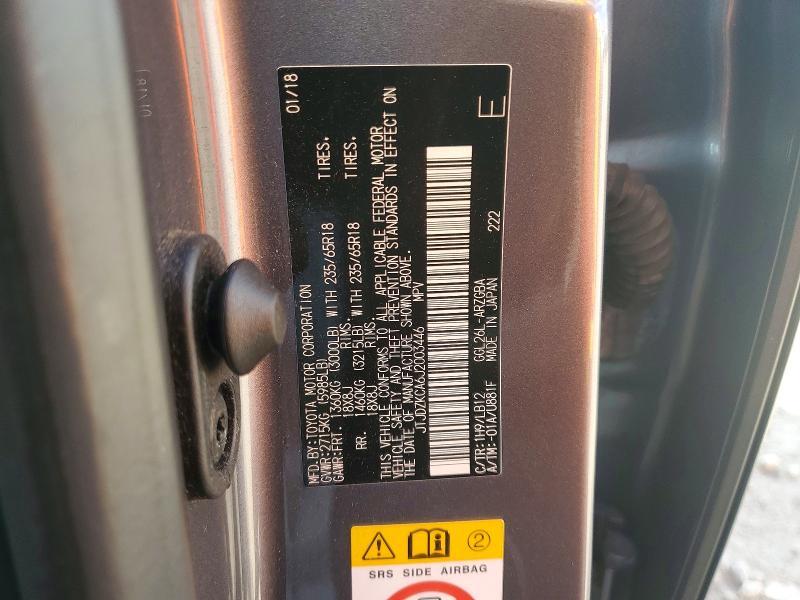 2018 Lexus RX
