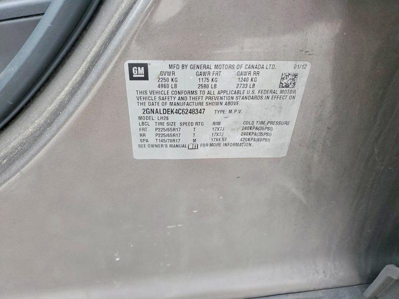 2012 Chevrolet Equinox lt