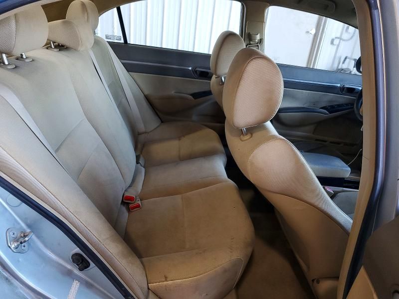 2008 Honda Civic Hybrid