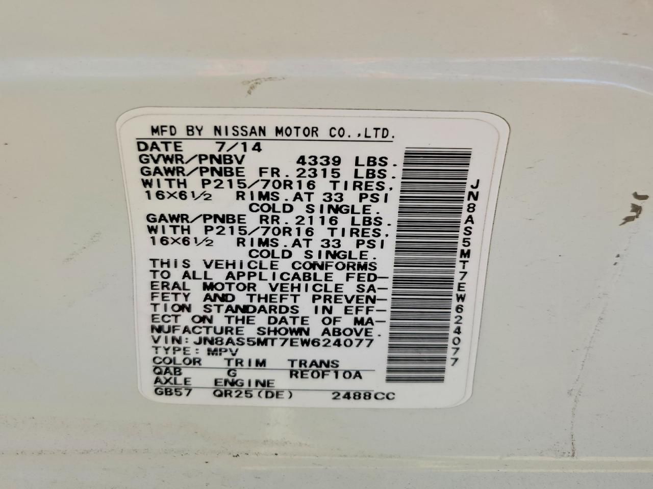 2014 Nissan Rogue Select s