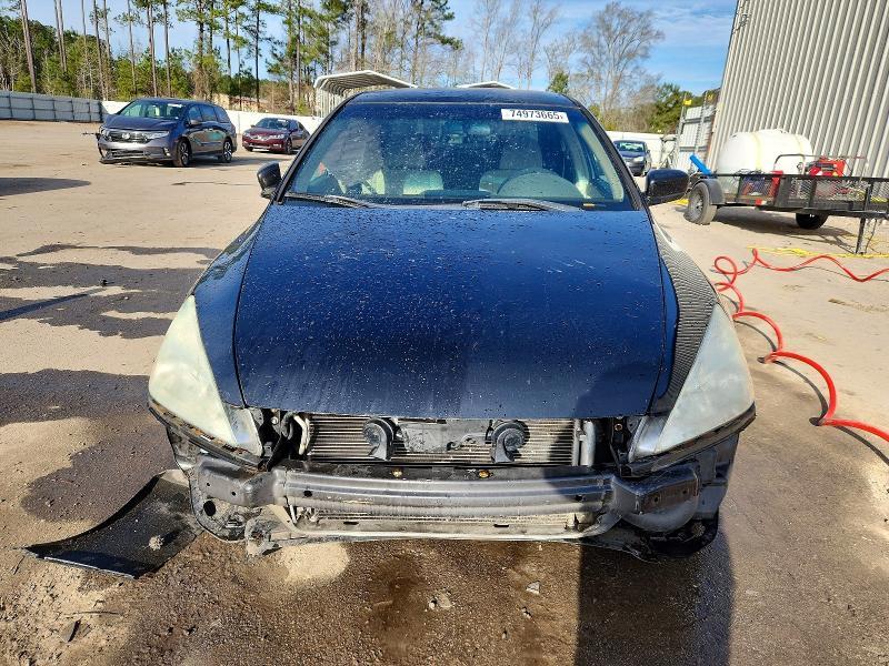 2006 Honda Accord se