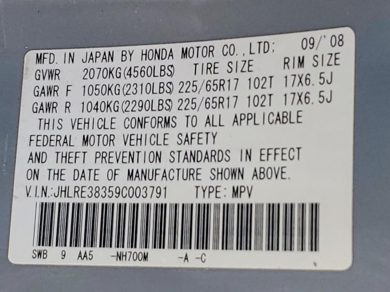 2009 Honda Cr-v lx
