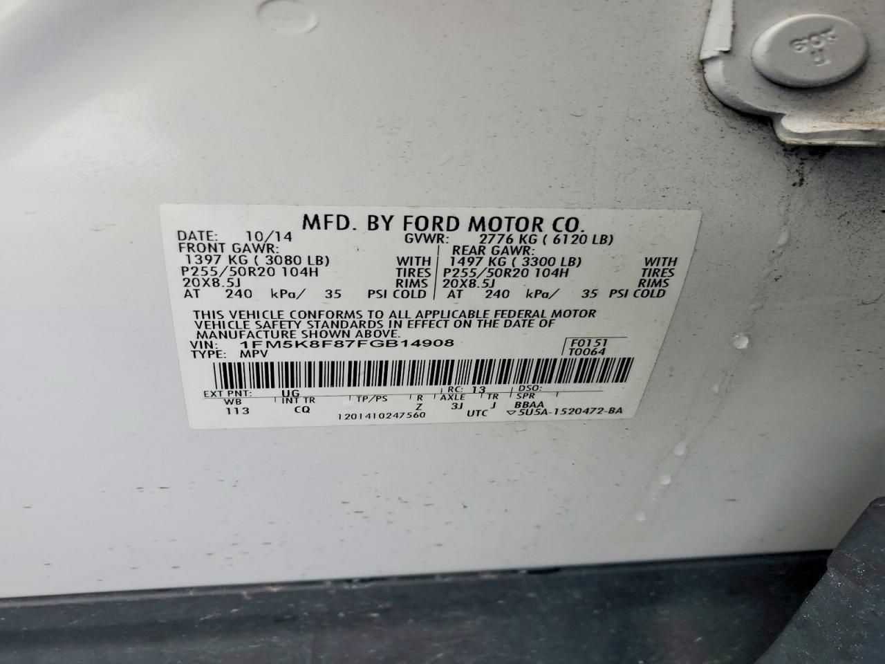 2015 Ford Explorer Limited