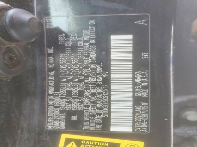 2012 Toyota Highlander Limited