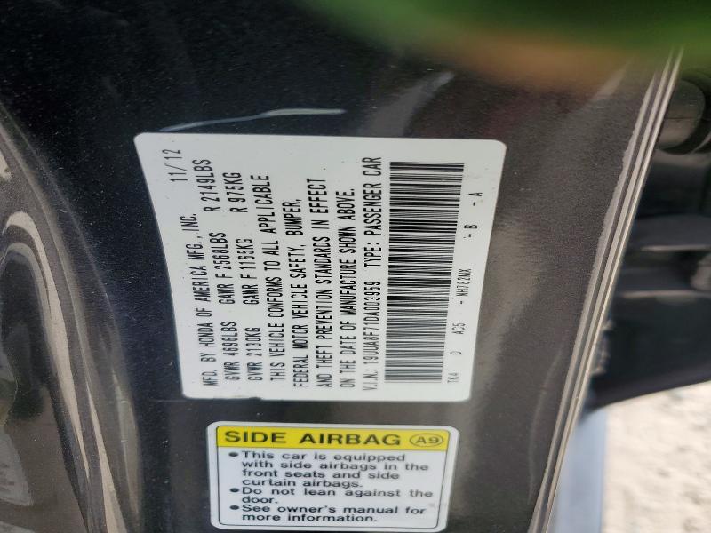 2013 Acura Tl Advance