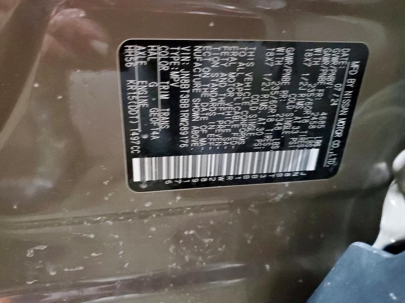 2024 Nissan Rogue sv