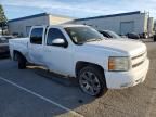 2008 Chevrolet Silverado C1500