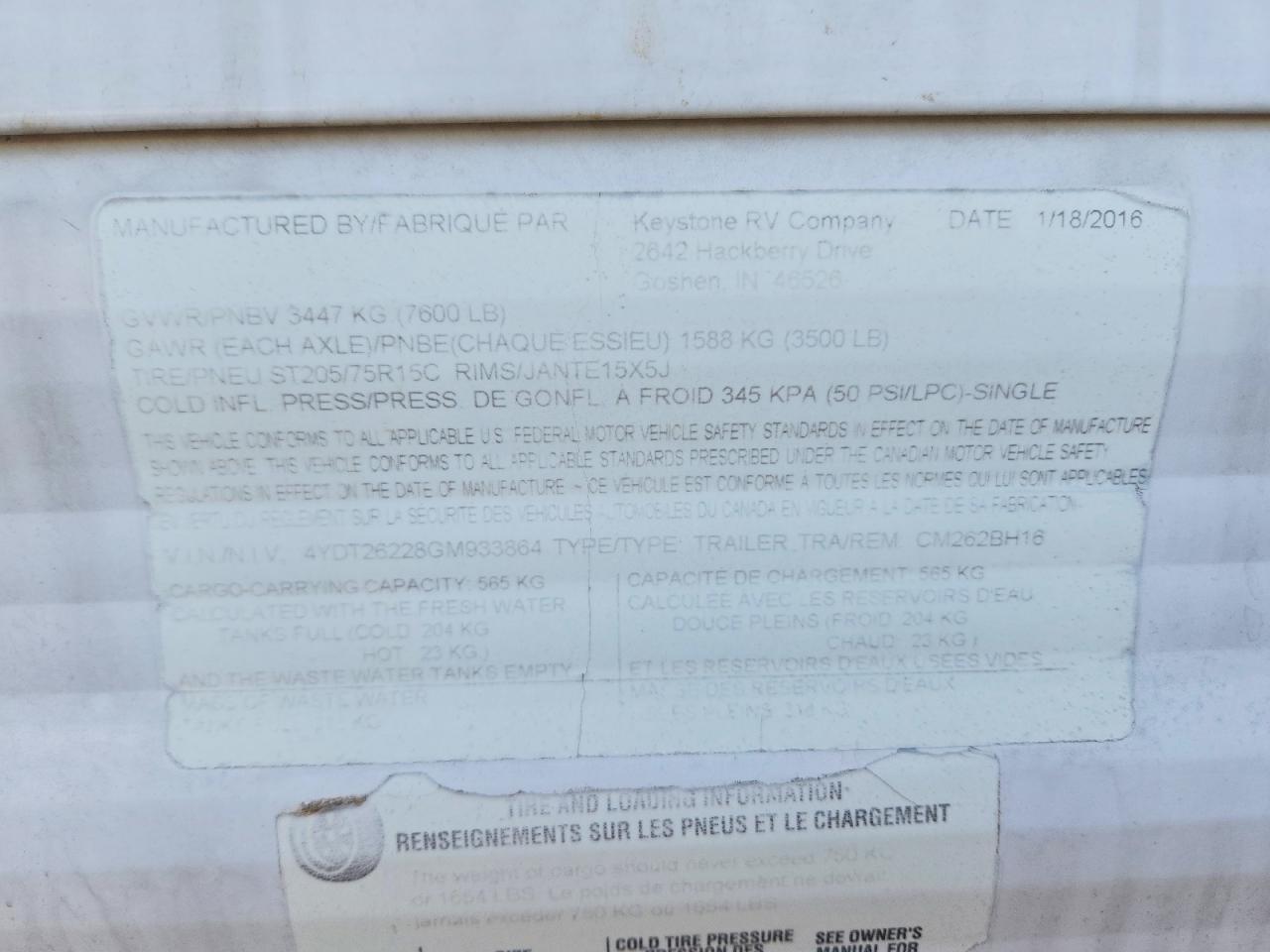 2016 Coleman 262BH