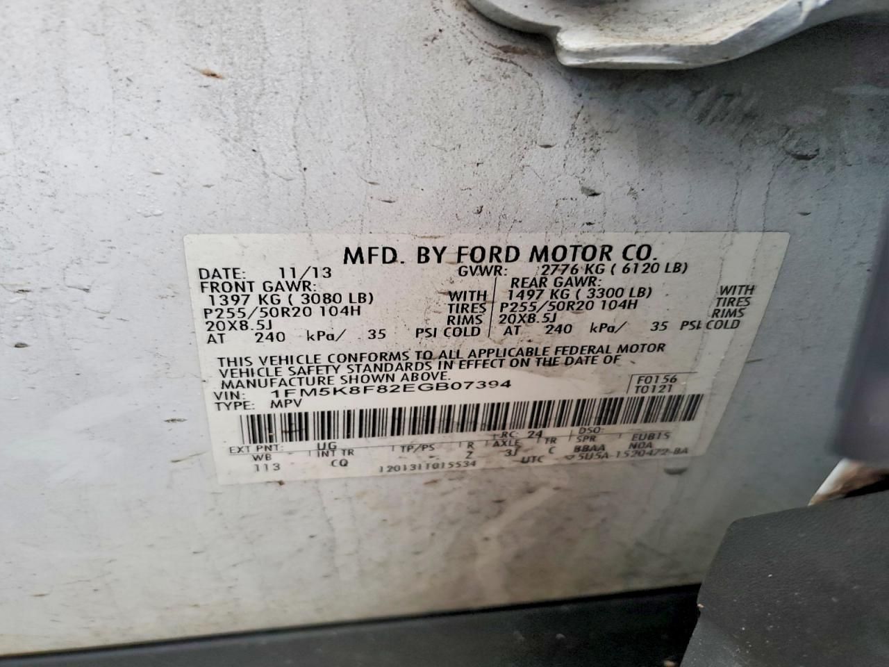 2014 Ford Explorer Limited