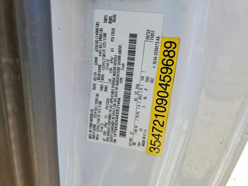 2019 Ford F350 Super Duty