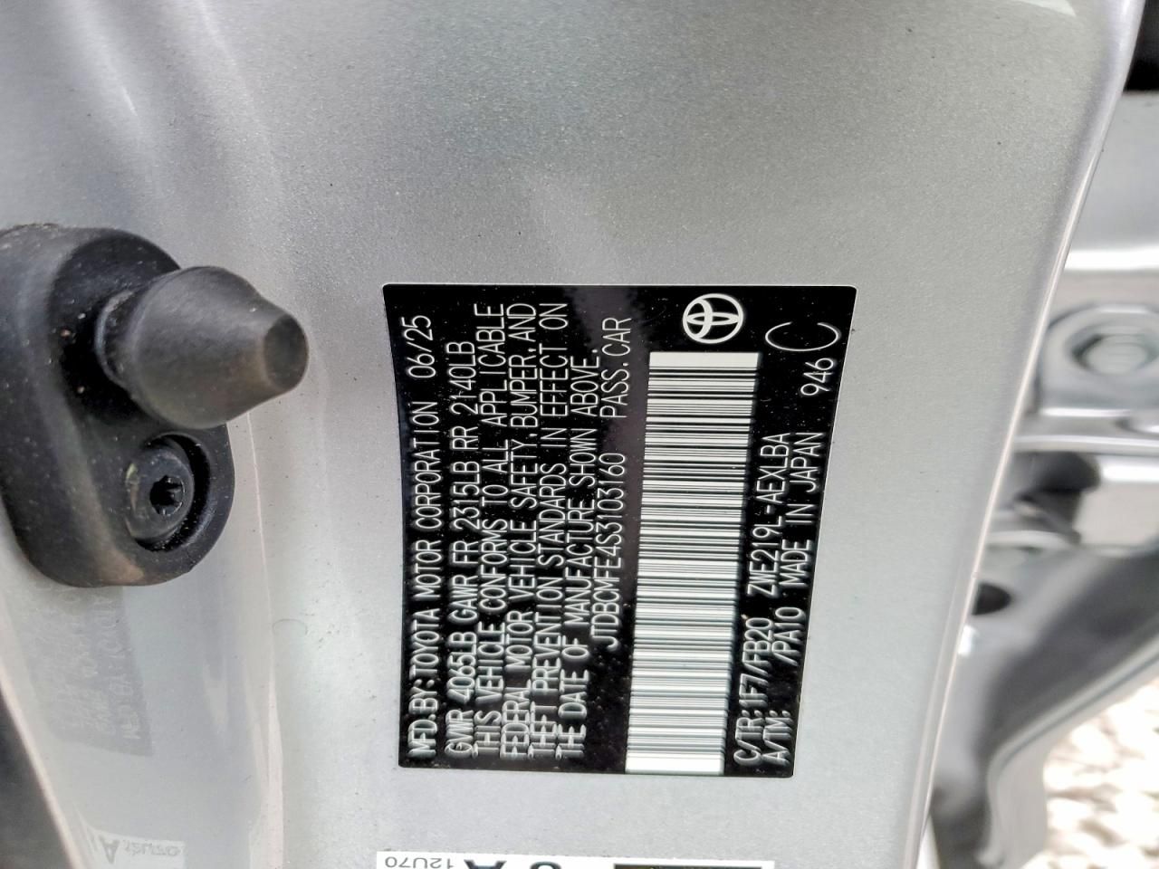 2025 Toyota Corolla le