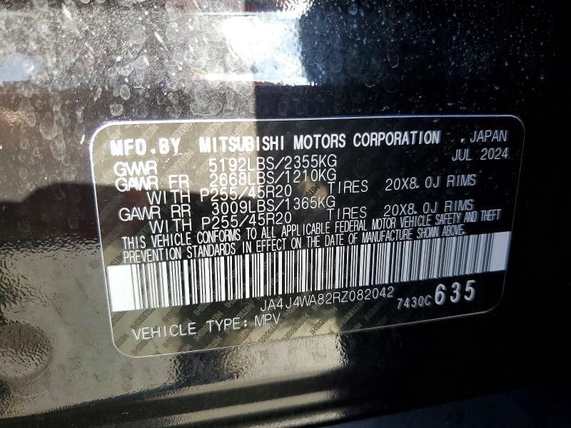 2024 Mitsubishi Outlander sel