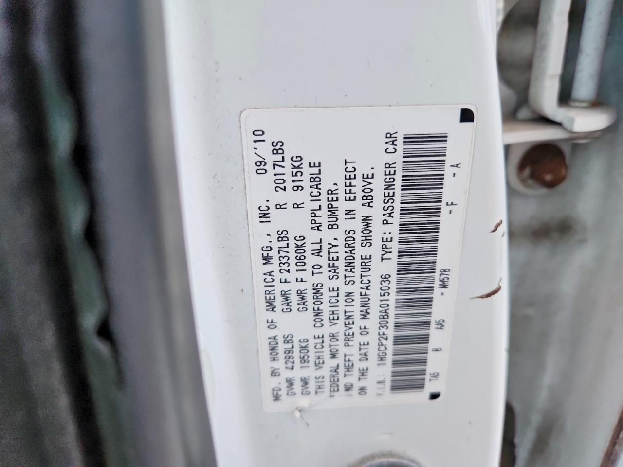 2011 Honda Accord lx