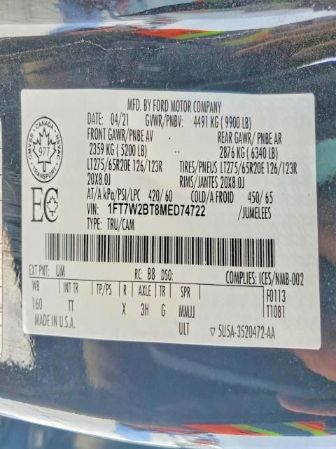 2021 Ford F250 Super Duty