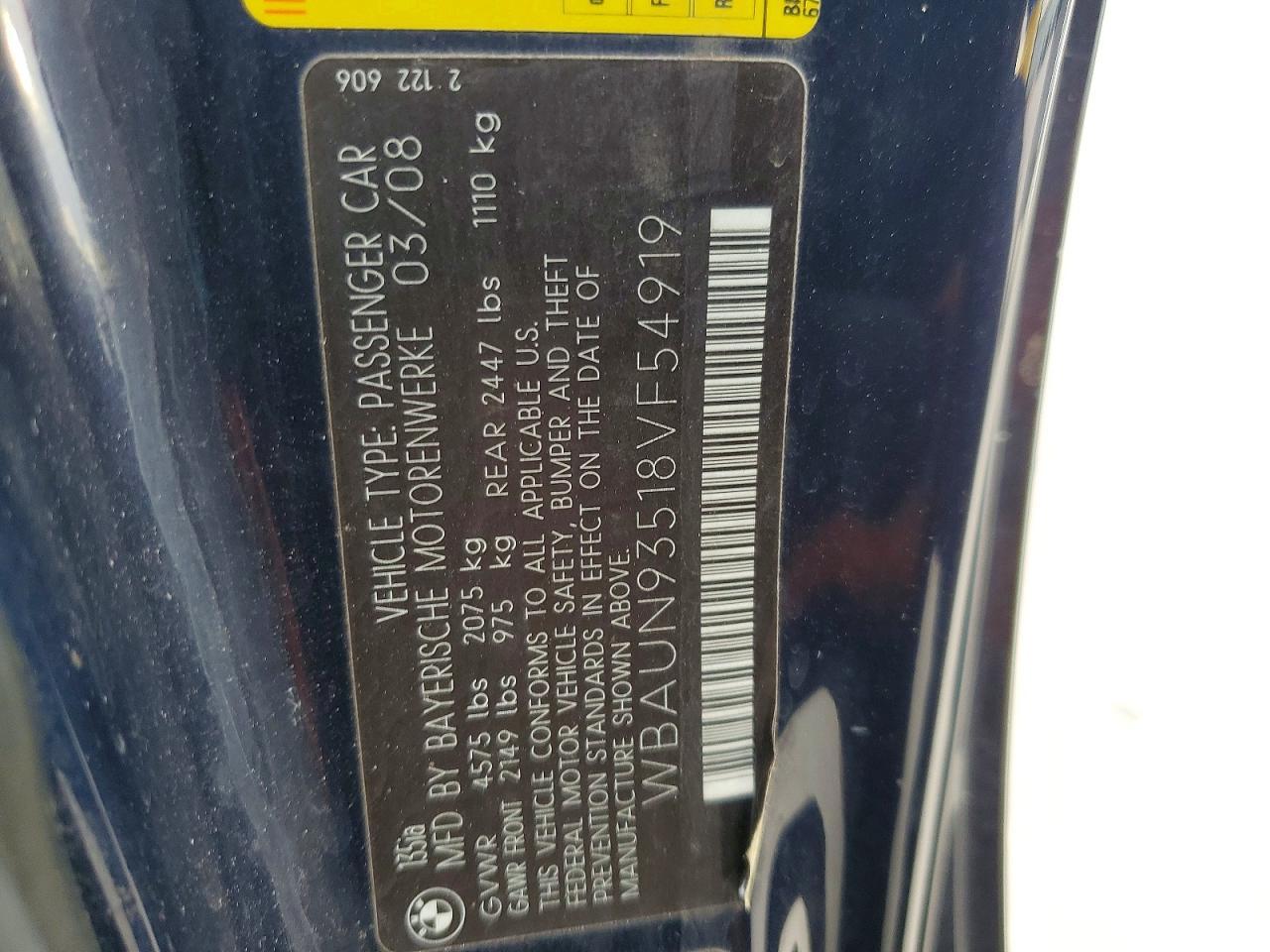 2008 BMW 135 i