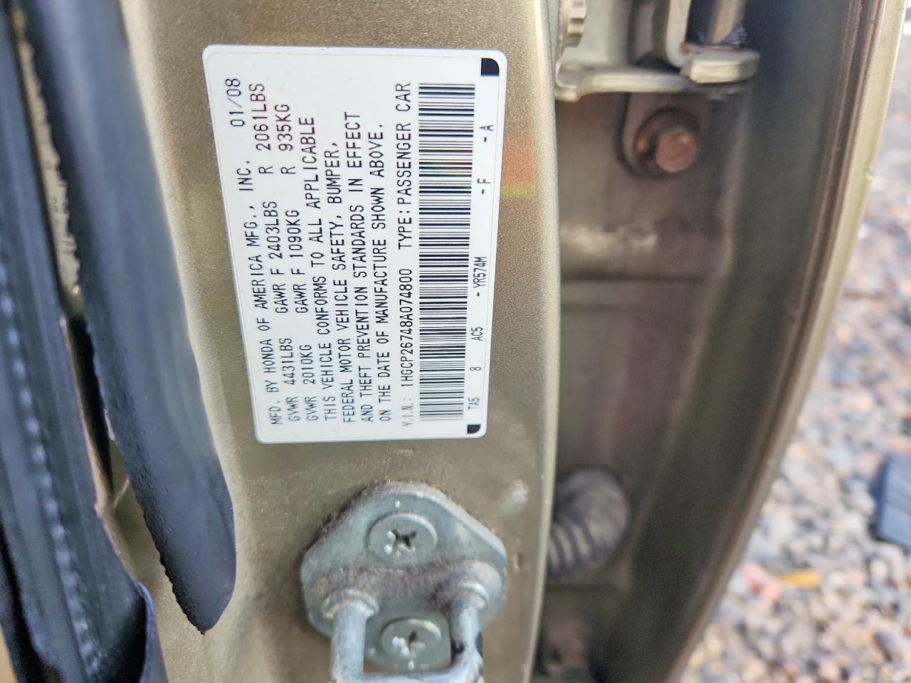2008 Honda Accord ex