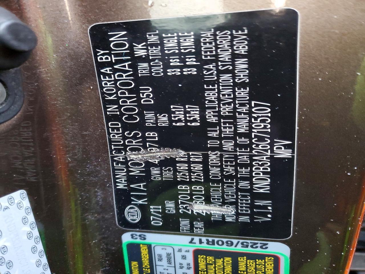 2012 KIA Sportage Base
