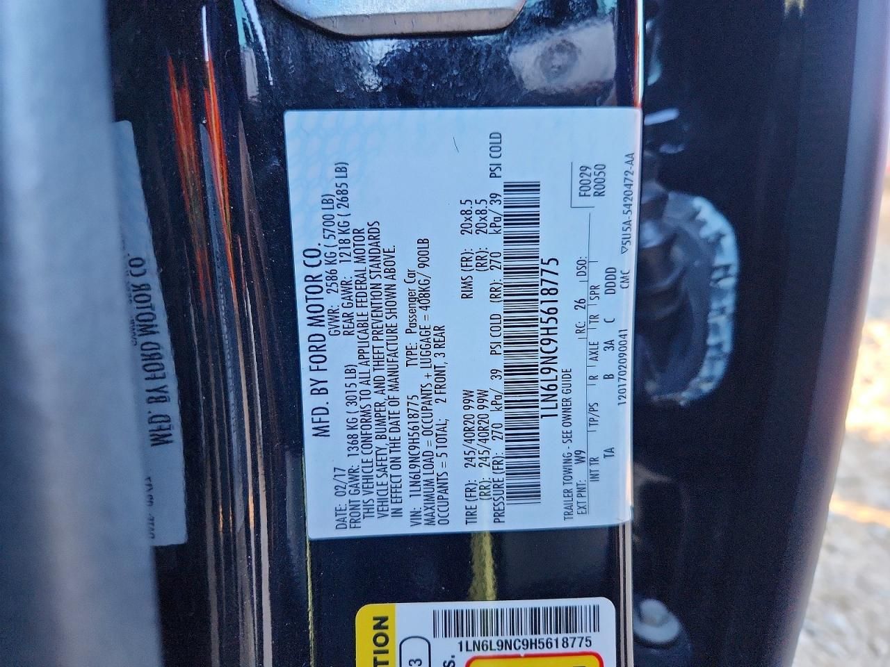 2017 Lincoln Continental Reserve