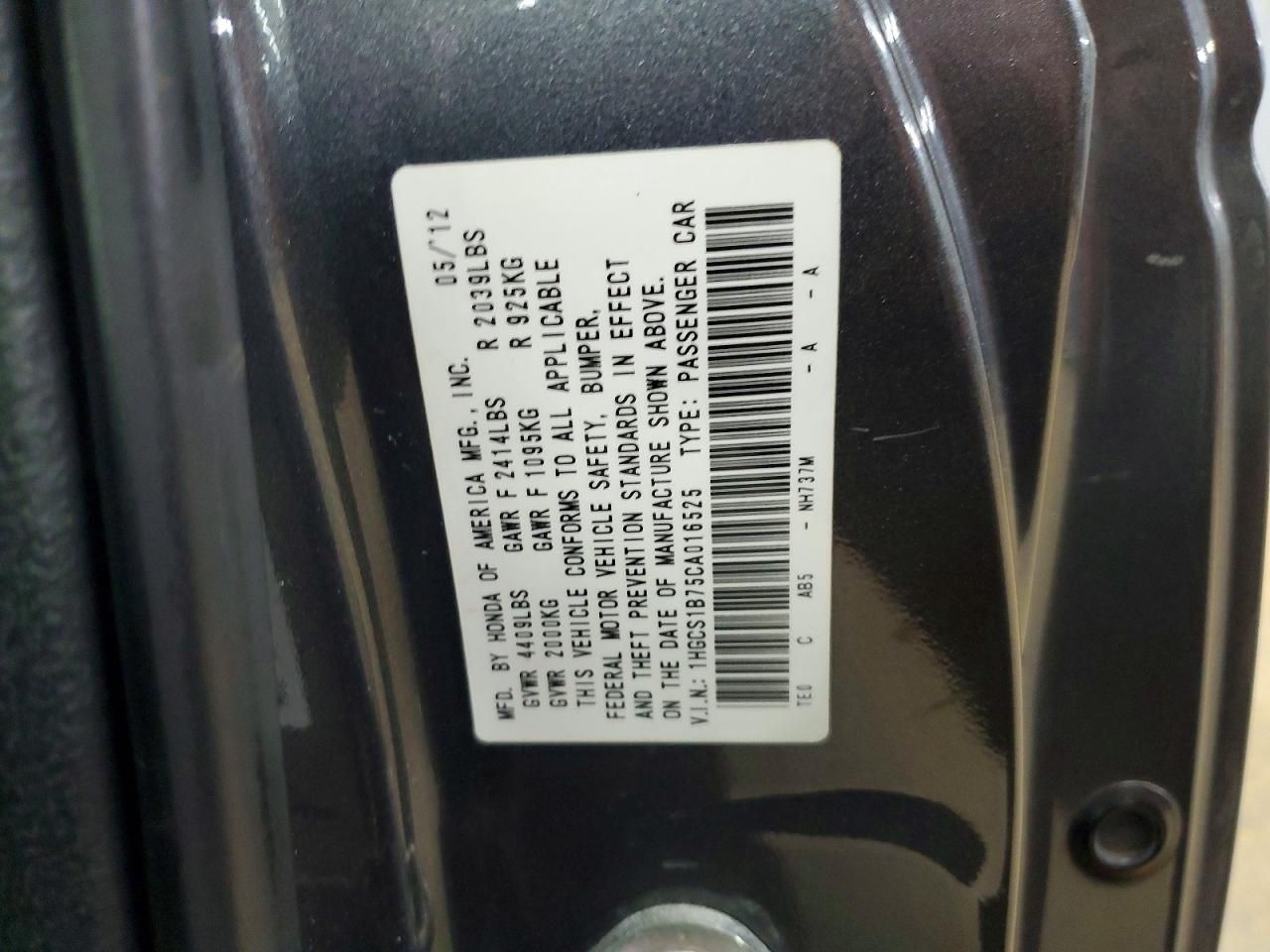 2012 Honda Accord ex