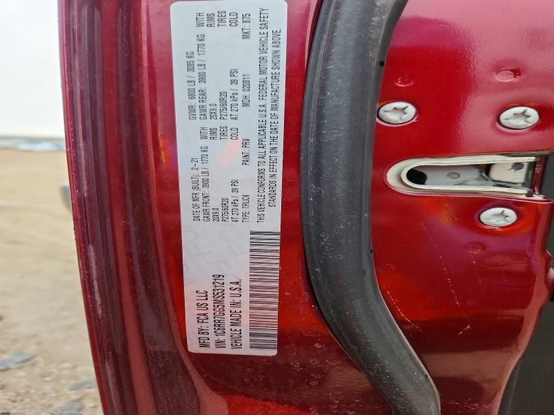 2021 Dodge Ram 1500 Classic slt