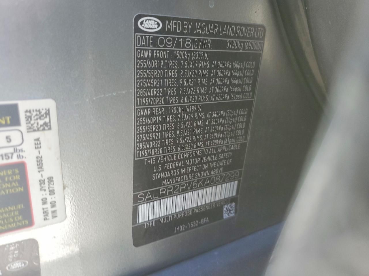 2019 Land Rover Discovery hse