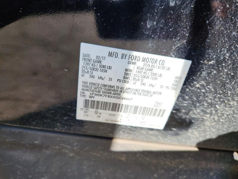 2017 Ford Explorer Limited