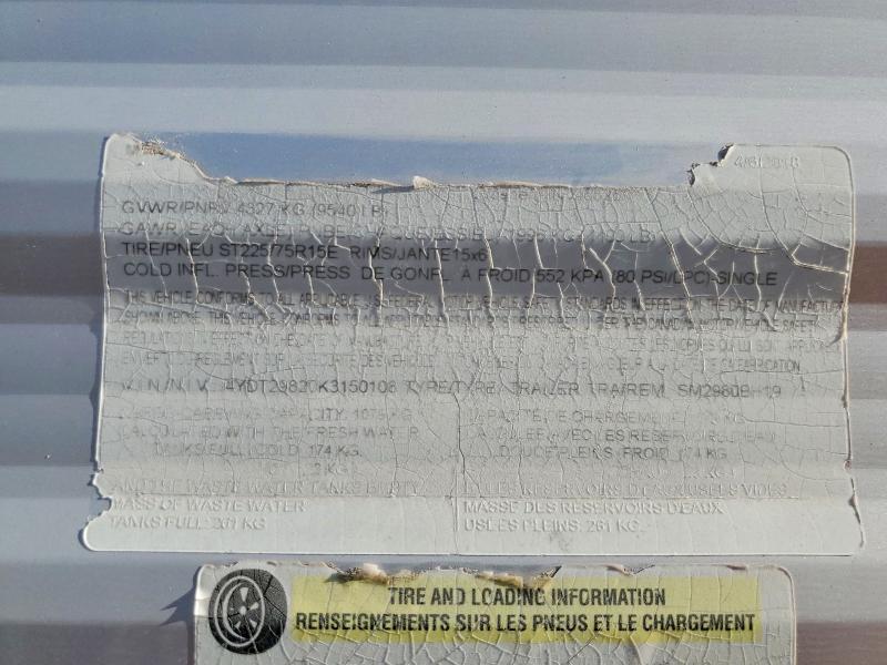 2019 Dutchmen Travel Trailer