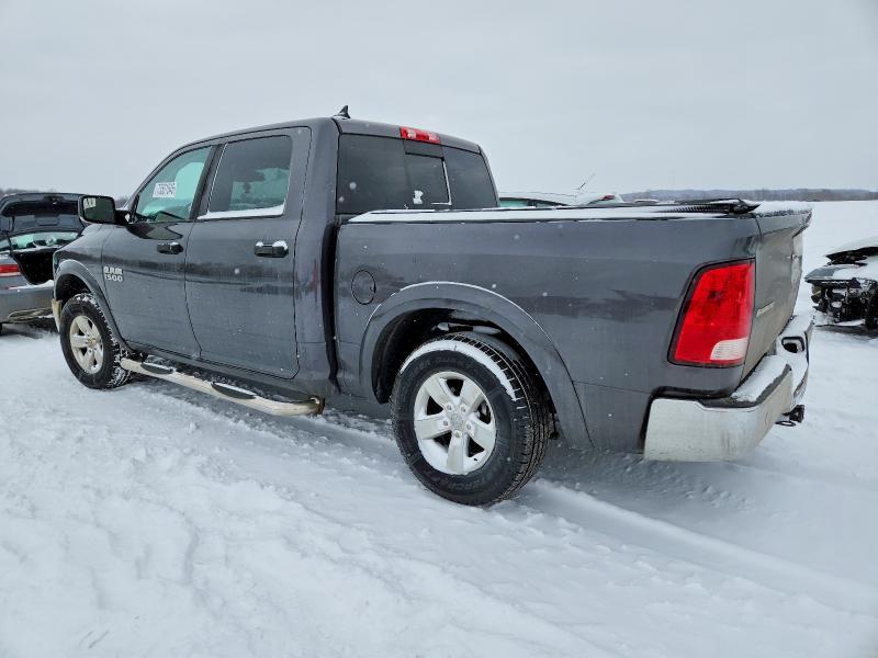 2016 Dodge Ram 1500 slt