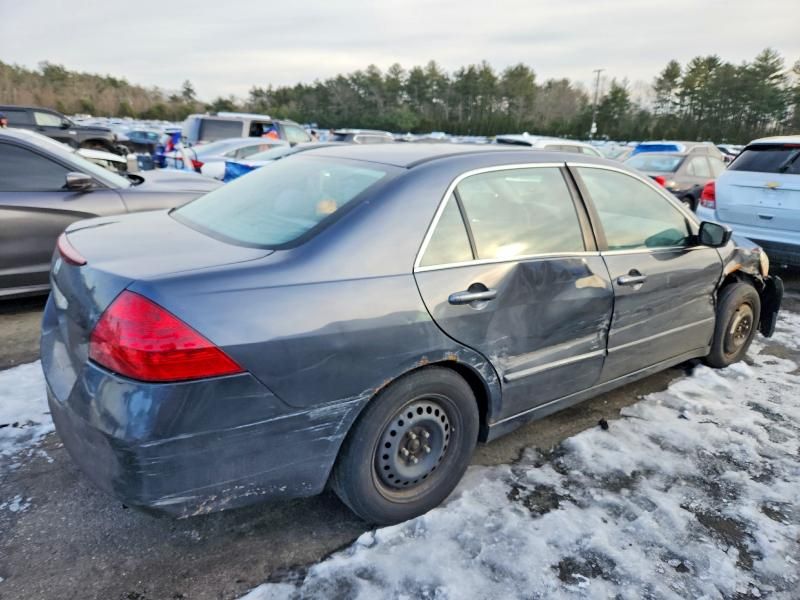 2007 Honda Accord ex